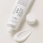 Dr.Althea – 345 Relief Cream - الصورة 3